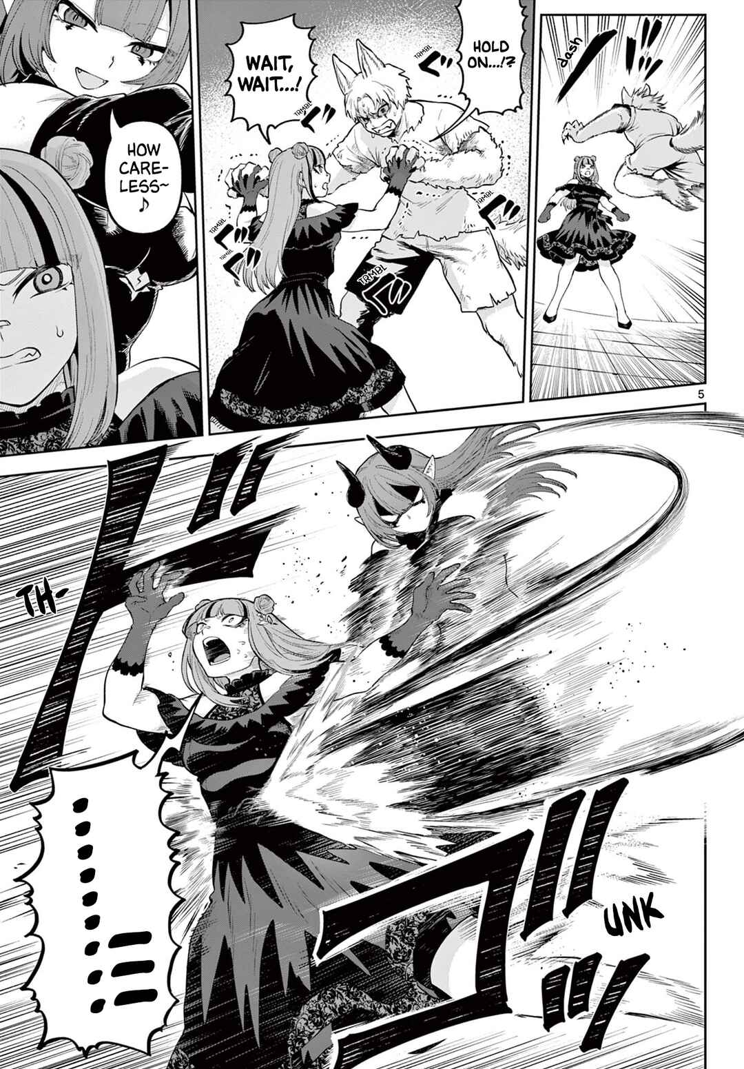 Page 5 Chapter 16 KaguRai ~Kagura to Raito~