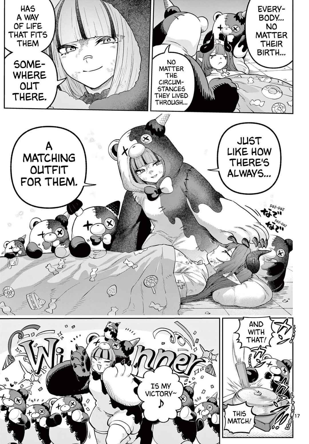 Page 17 Chapter 17 KaguRai ~Kagura to Raito~