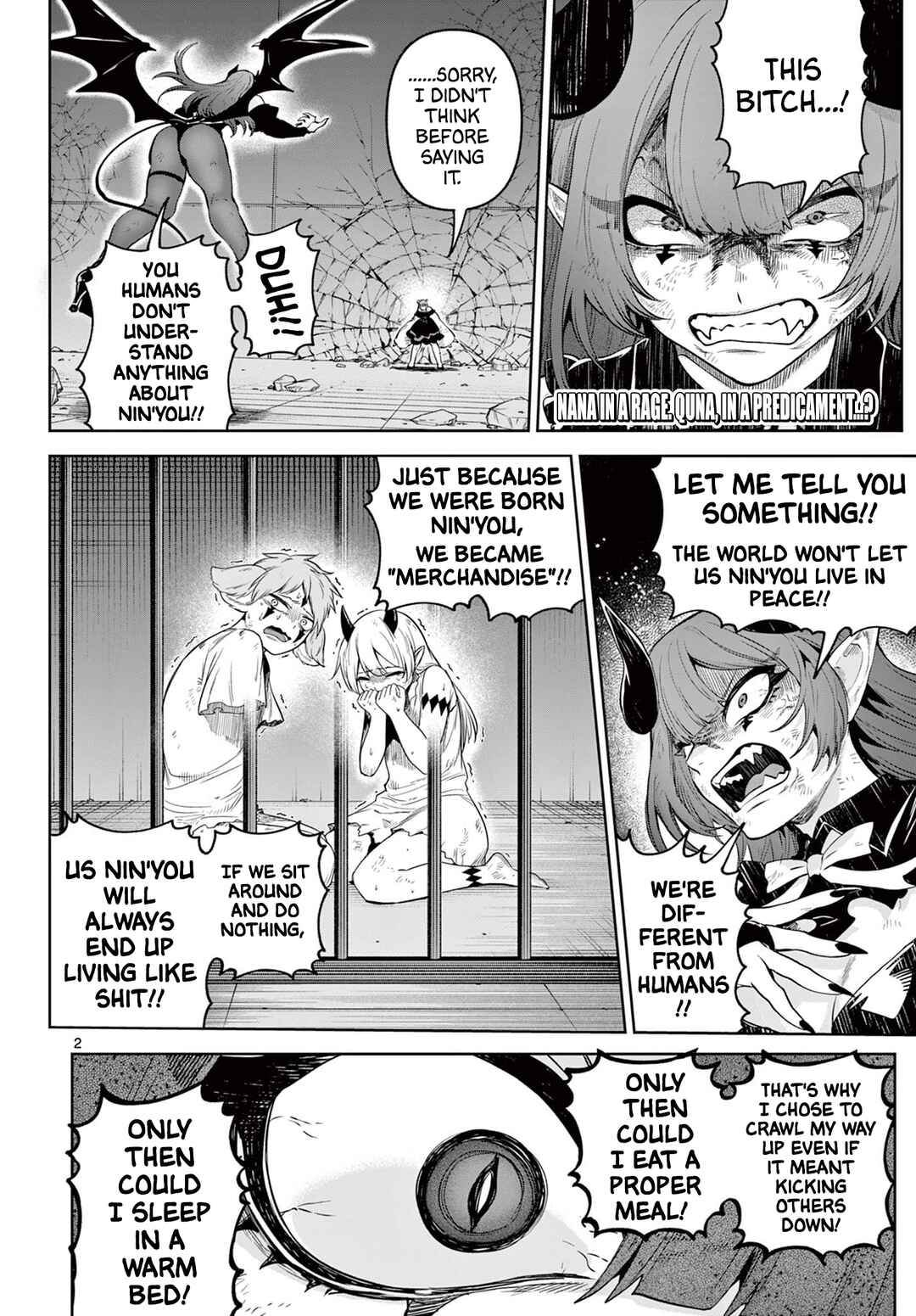 Page 2 Chapter 17 KaguRai ~Kagura to Raito~