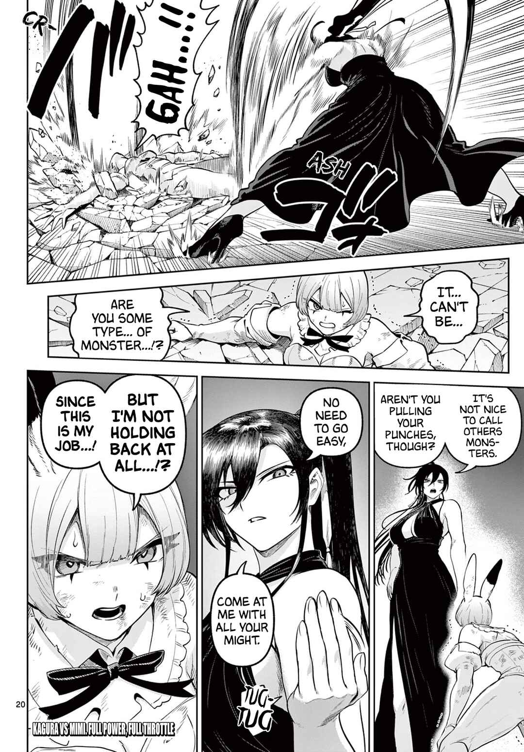 Page 20 Chapter 17 KaguRai ~Kagura to Raito~