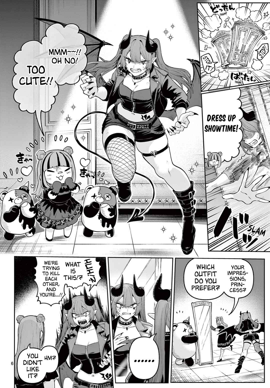 Page 6 Chapter 17 KaguRai ~Kagura to Raito~