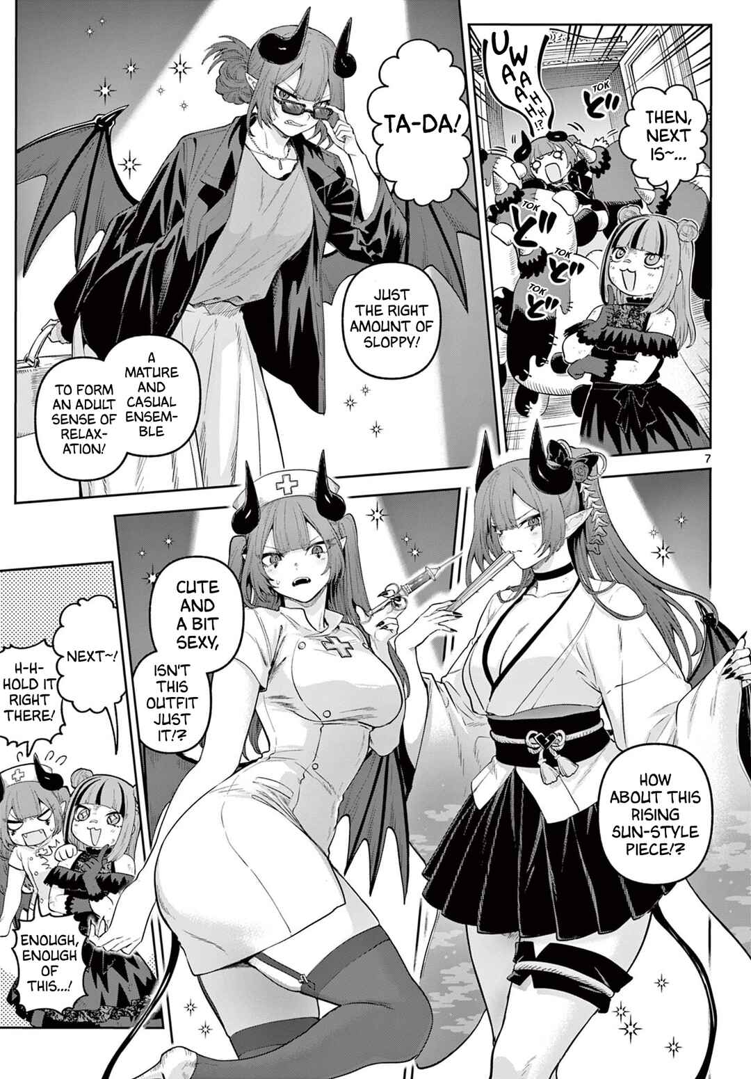 Page 7 Chapter 17 KaguRai ~Kagura to Raito~