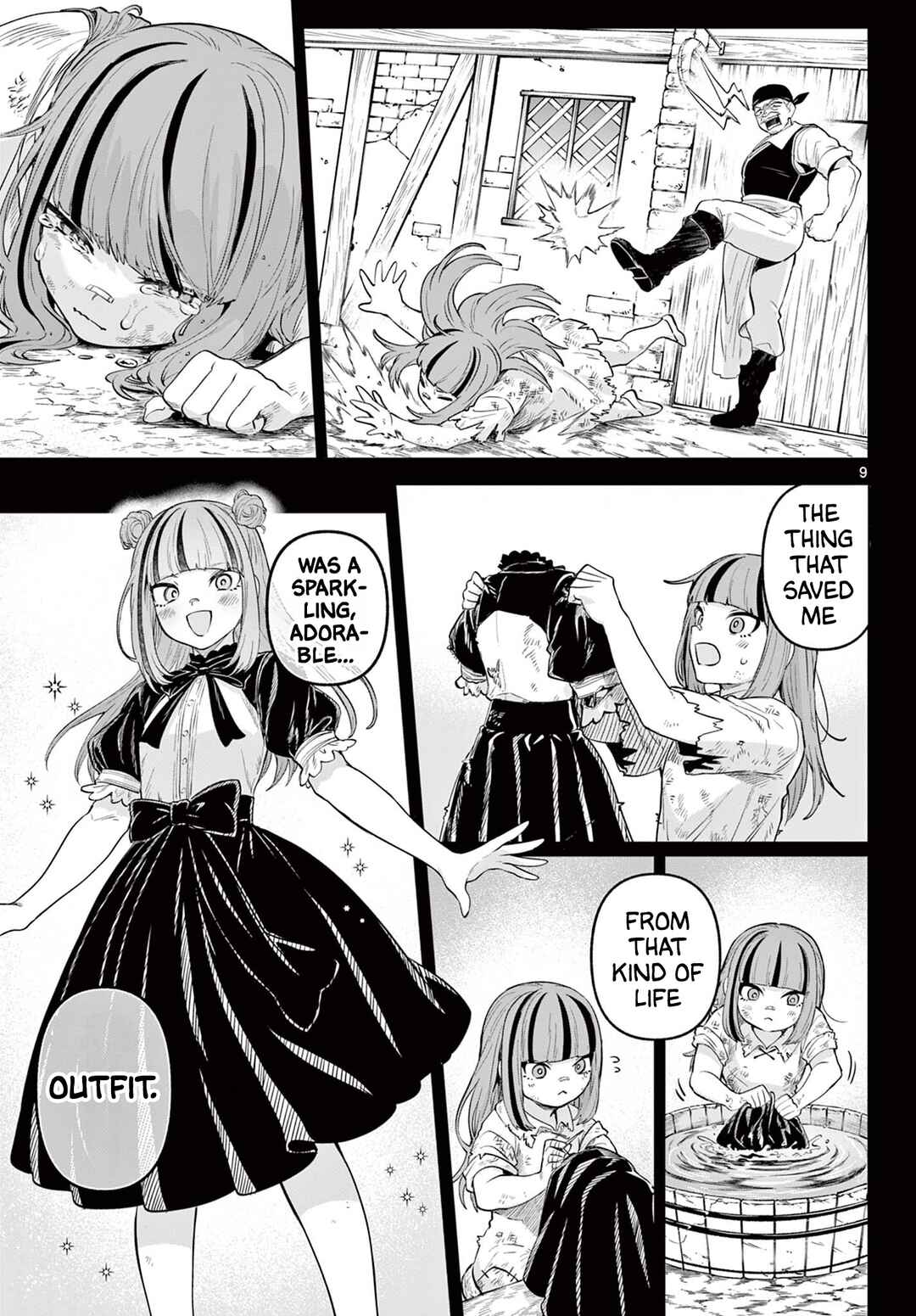 Page 9 Chapter 17 KaguRai ~Kagura to Raito~