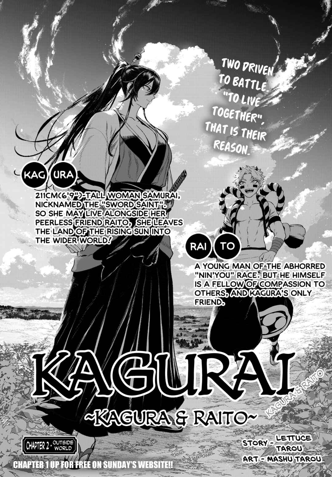 Page 1 Chapter 2 KaguRai ~Kagura to Raito~