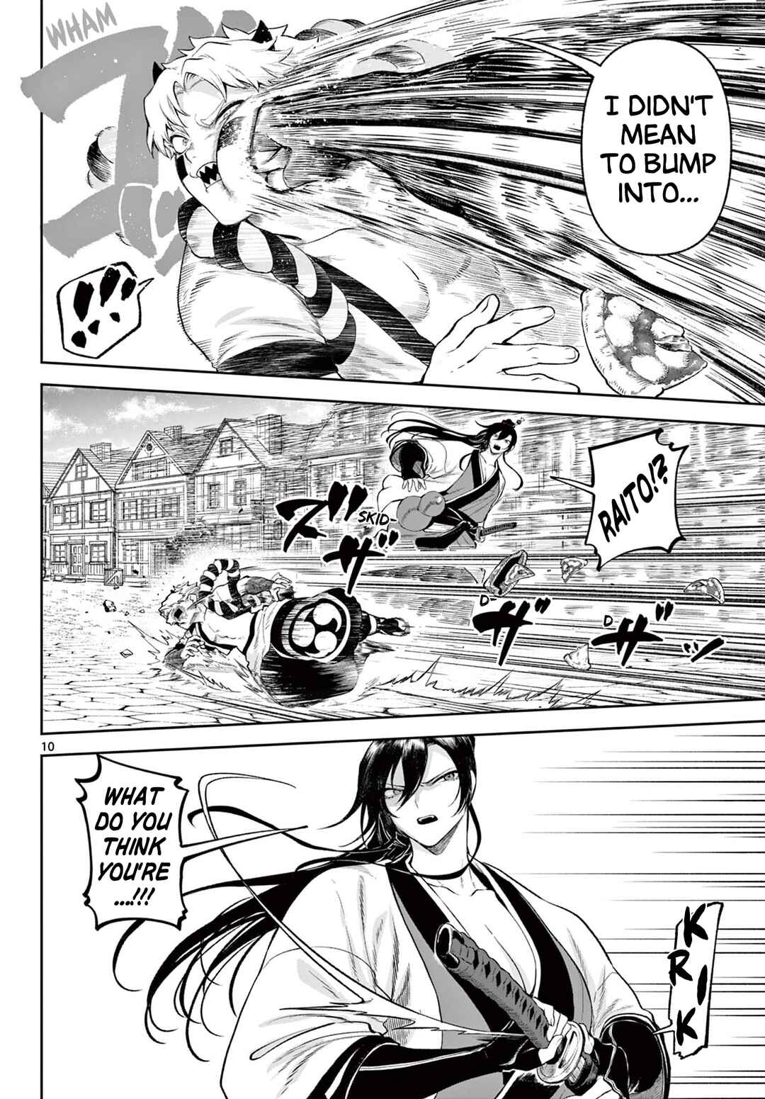 Page 10 Chapter 2 KaguRai ~Kagura to Raito~