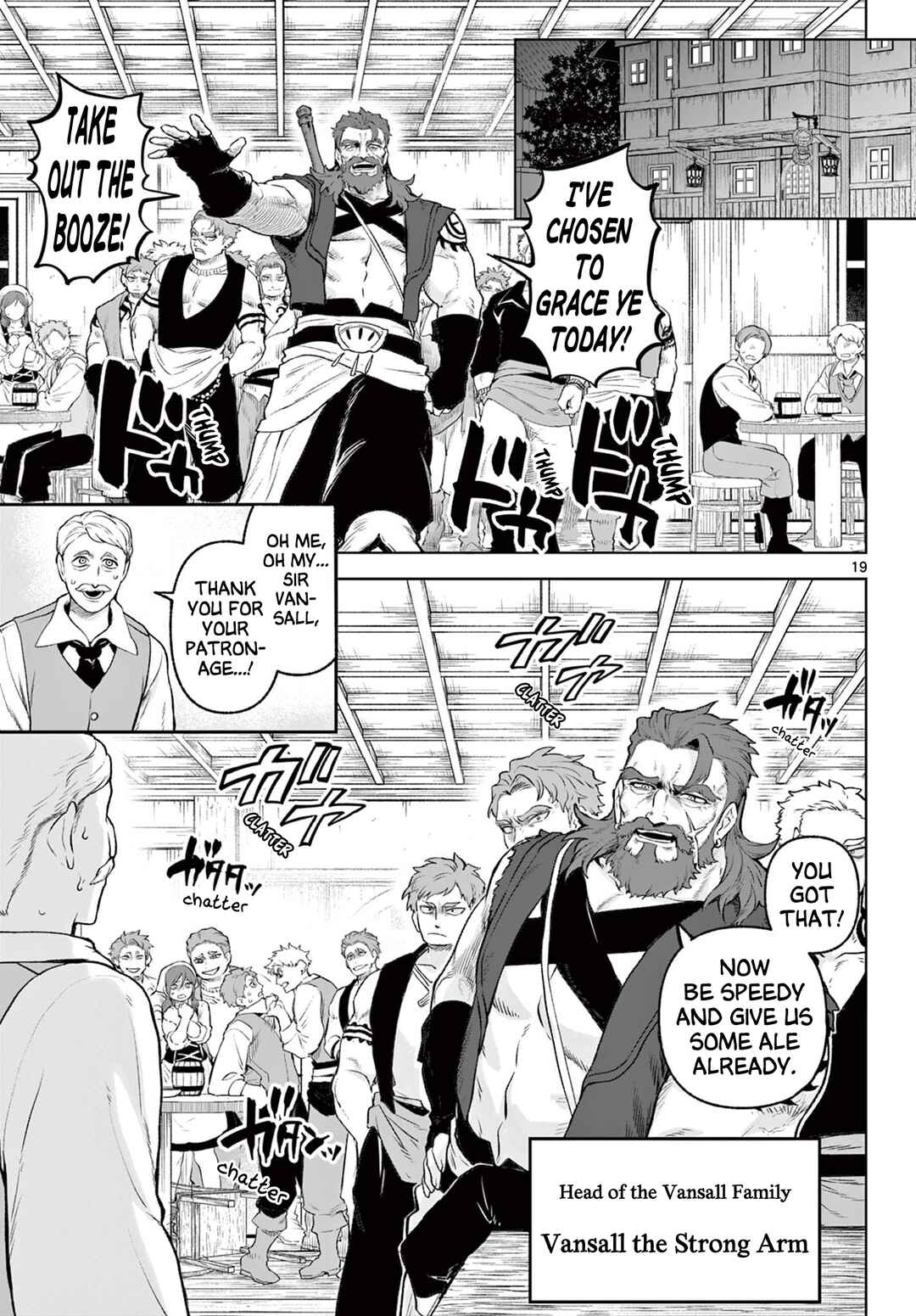 Page 19 Chapter 2 KaguRai ~Kagura to Raito~