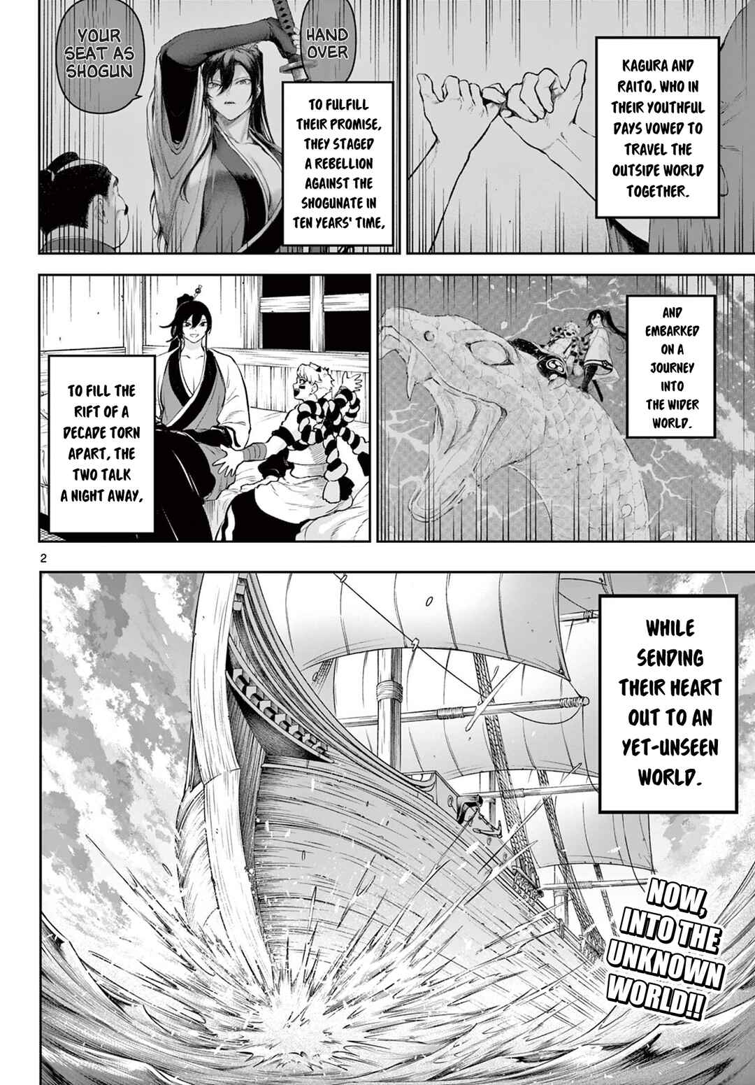 Page 2 Chapter 2 KaguRai ~Kagura to Raito~