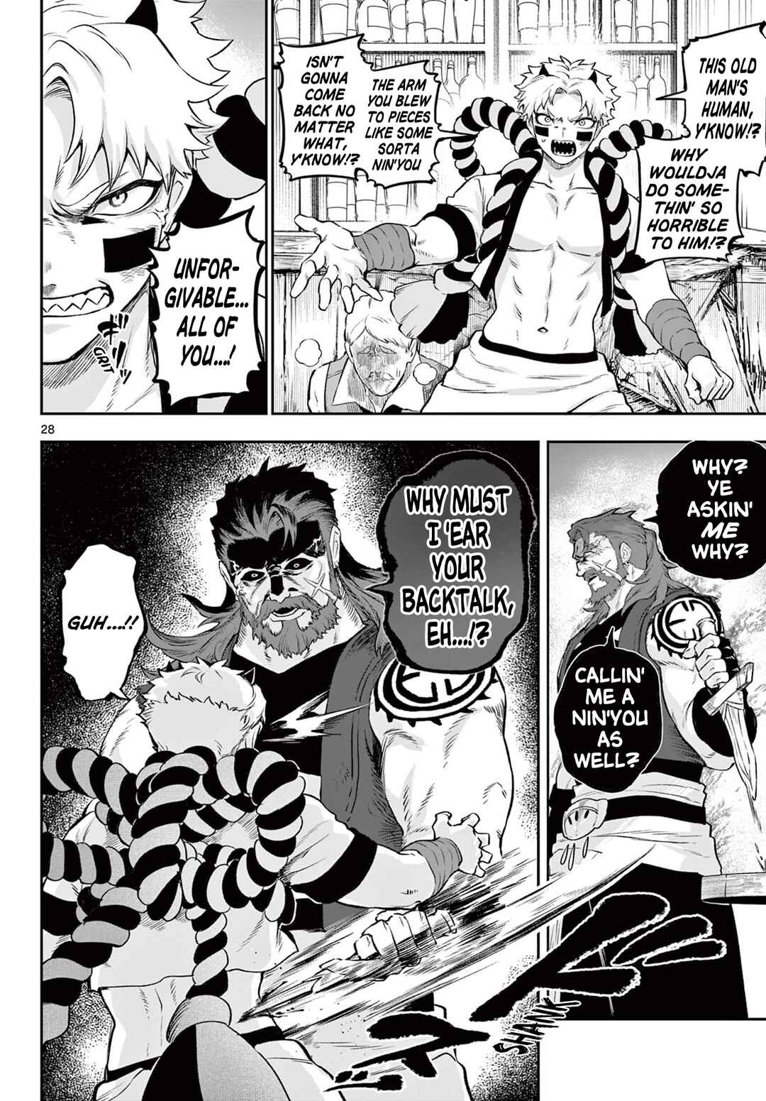 Page 28 Chapter 2 KaguRai ~Kagura to Raito~