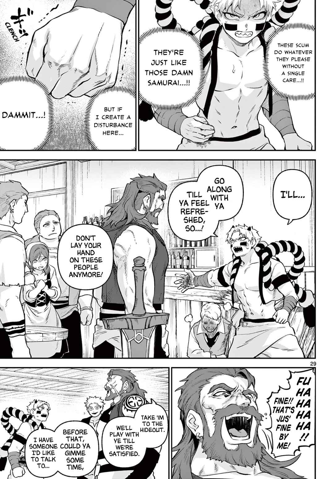 Page 29 Chapter 2 KaguRai ~Kagura to Raito~
