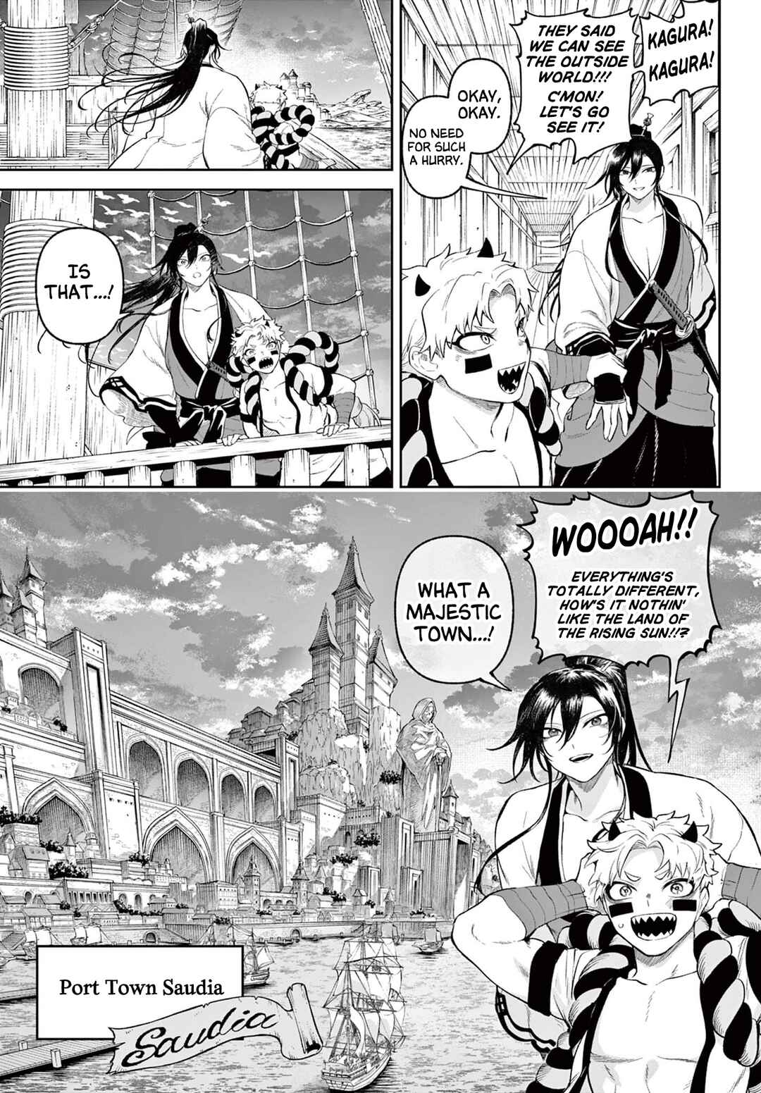 Page 3 Chapter 2 KaguRai ~Kagura to Raito~
