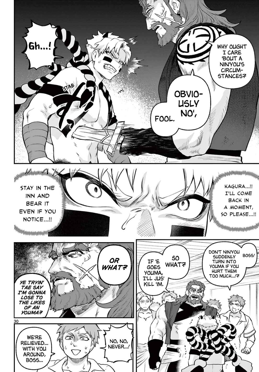 Page 30 Chapter 2 KaguRai ~Kagura to Raito~