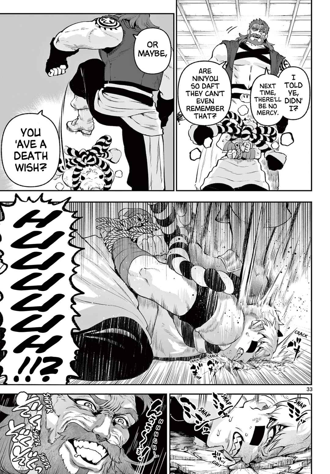 Page 33 Chapter 2 KaguRai ~Kagura to Raito~