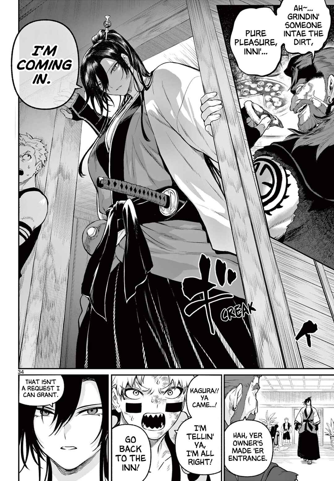 Page 34 Chapter 2 KaguRai ~Kagura to Raito~