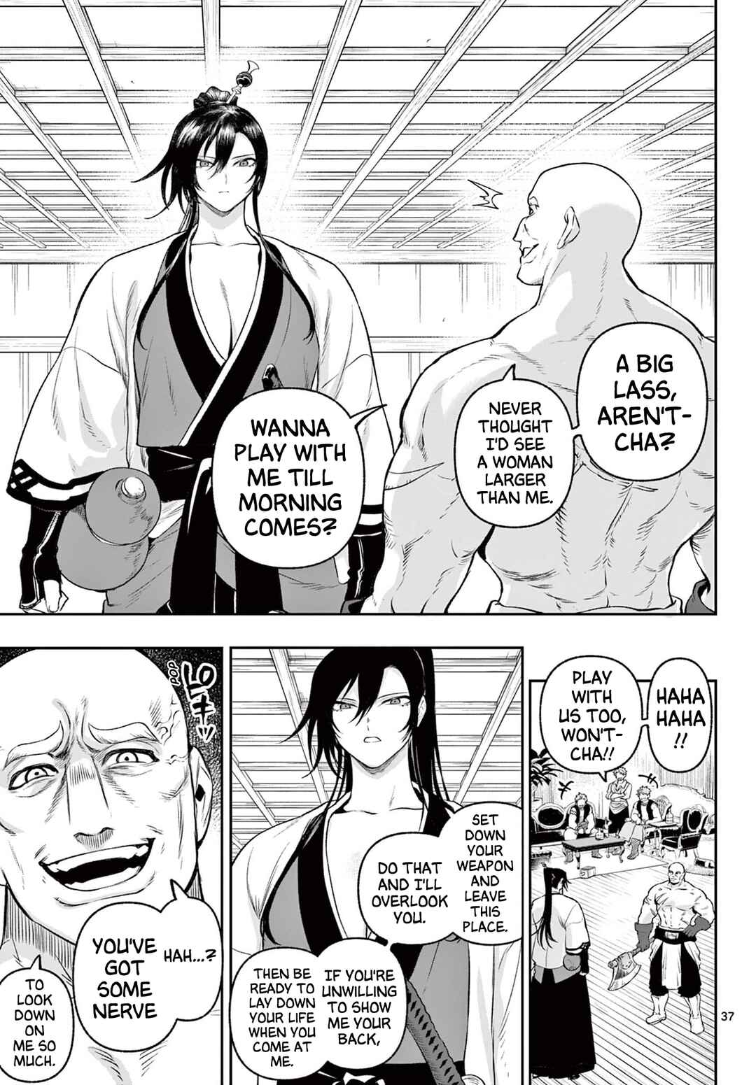 Page 37 Chapter 2 KaguRai ~Kagura to Raito~