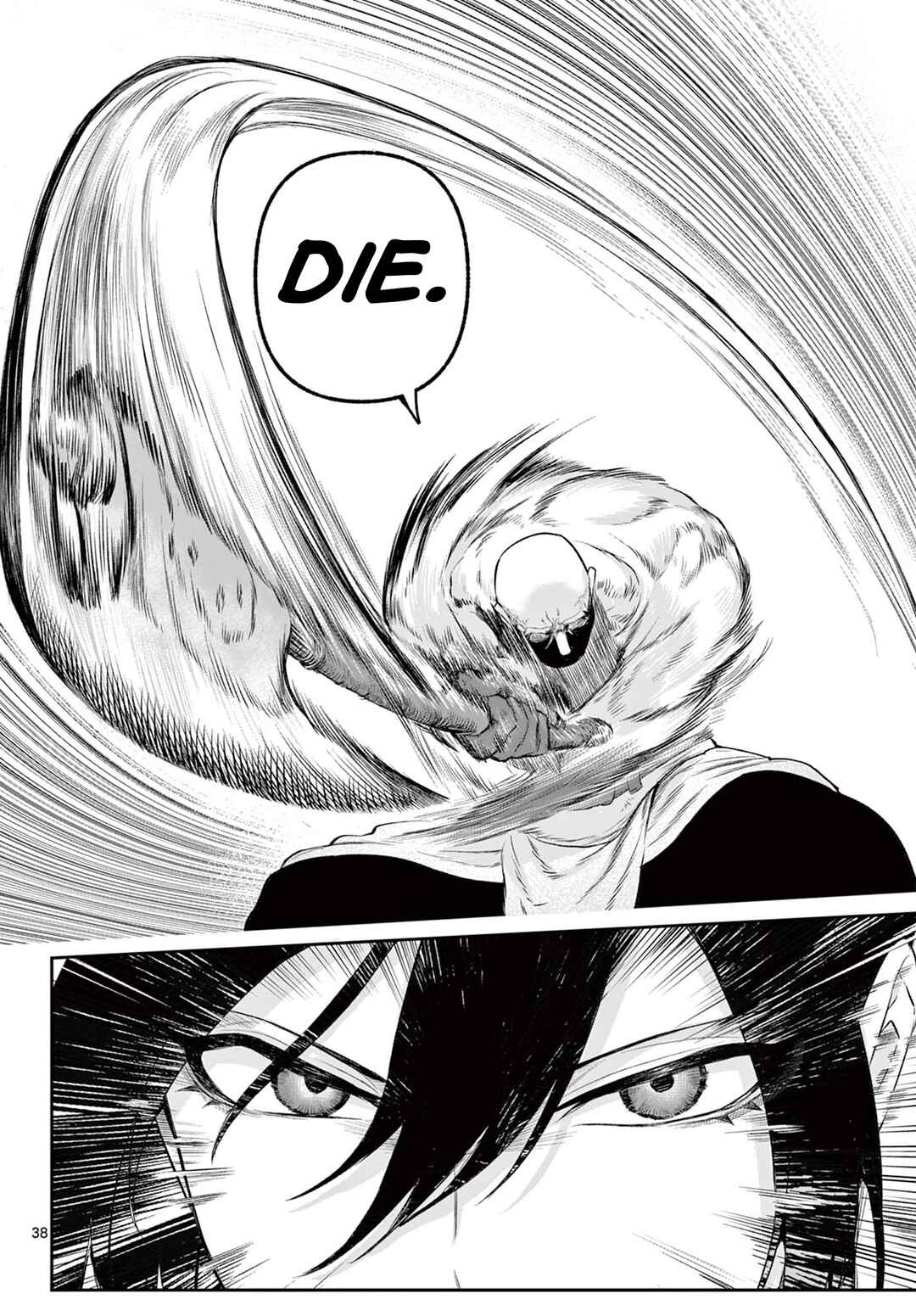 Page 38 Chapter 2 KaguRai ~Kagura to Raito~