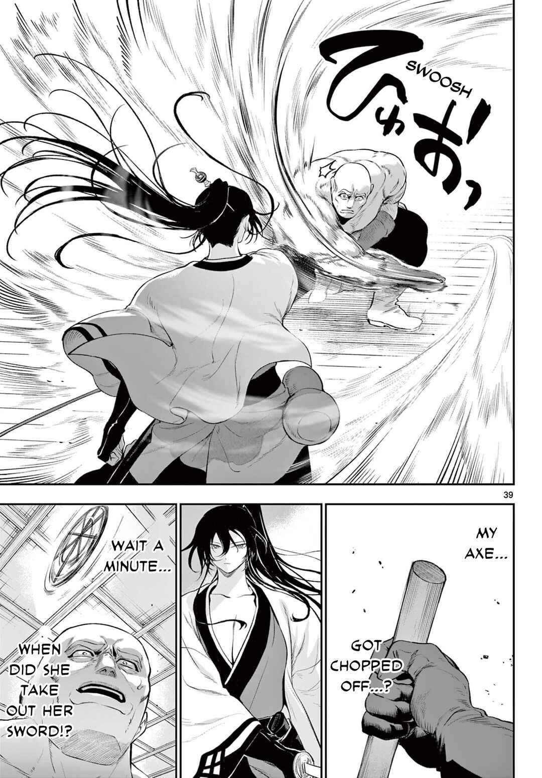 Page 39 Chapter 2 KaguRai ~Kagura to Raito~