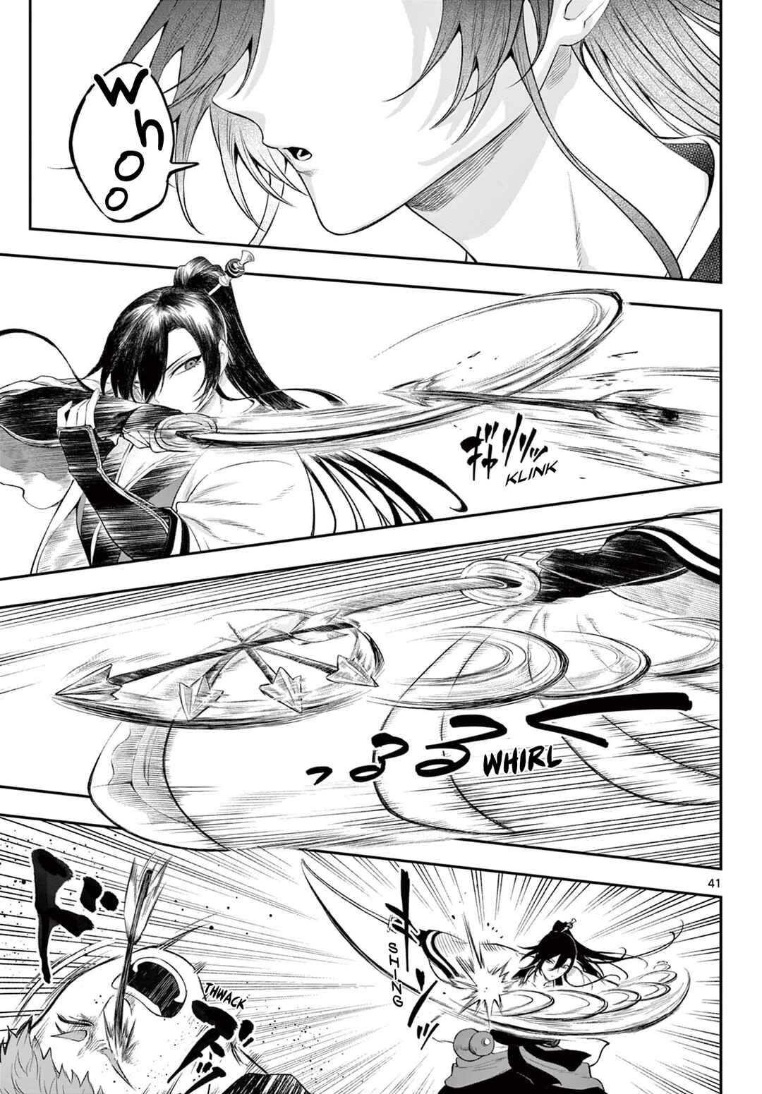 Page 41 Chapter 2 KaguRai ~Kagura to Raito~