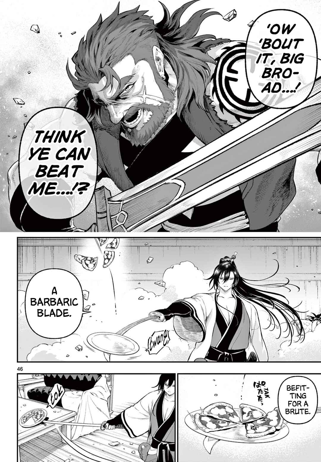 Page 46 Chapter 2 KaguRai ~Kagura to Raito~