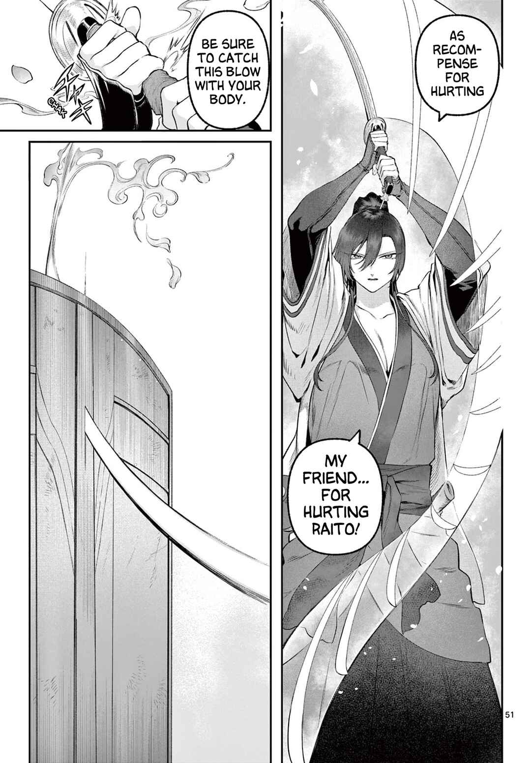 Page 51 Chapter 2 KaguRai ~Kagura to Raito~