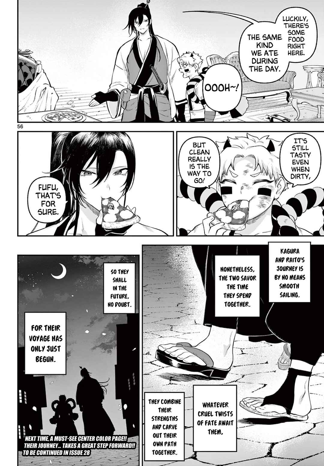 Page 55 Chapter 2 KaguRai ~Kagura to Raito~