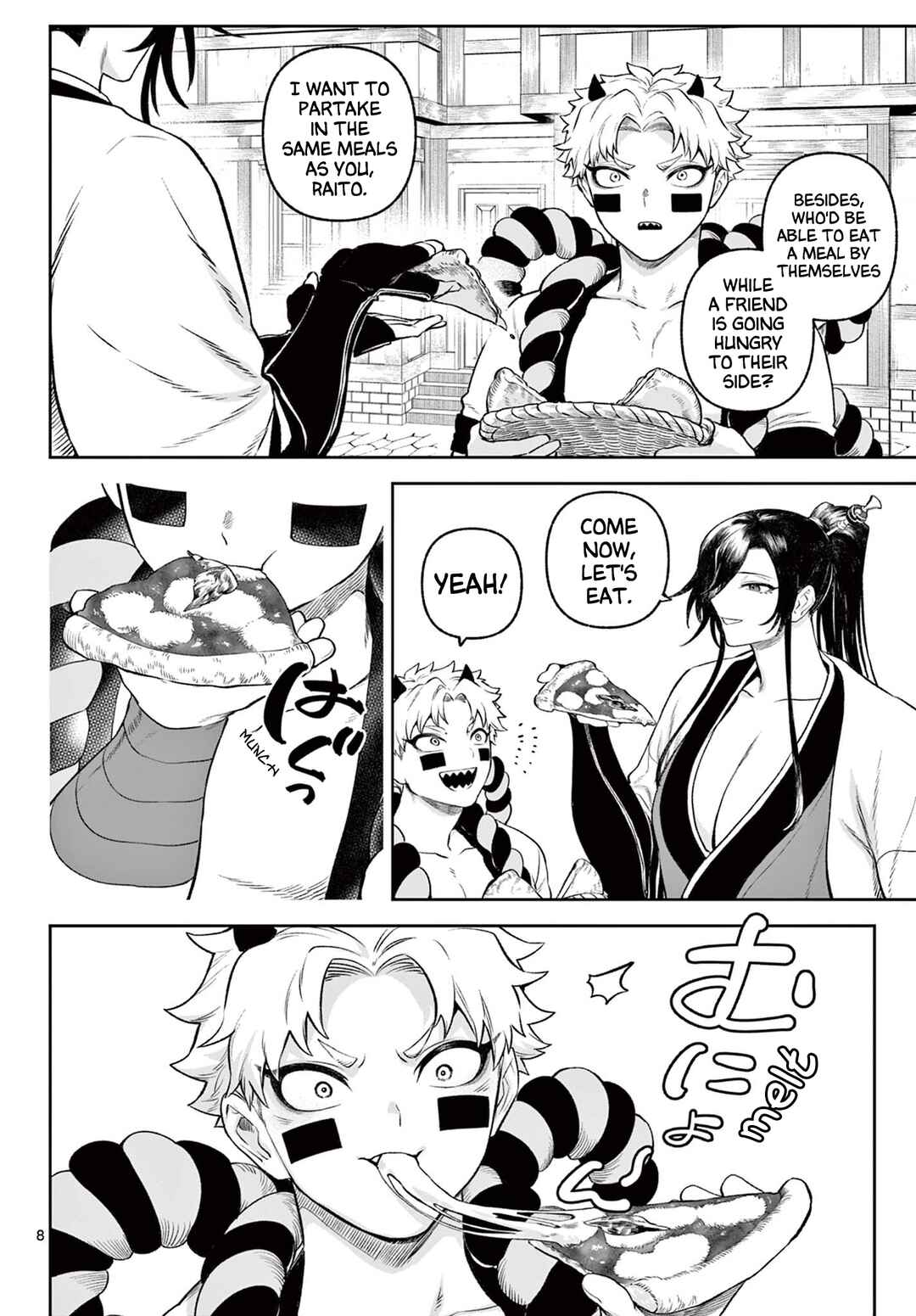Page 8 Chapter 2 KaguRai ~Kagura to Raito~