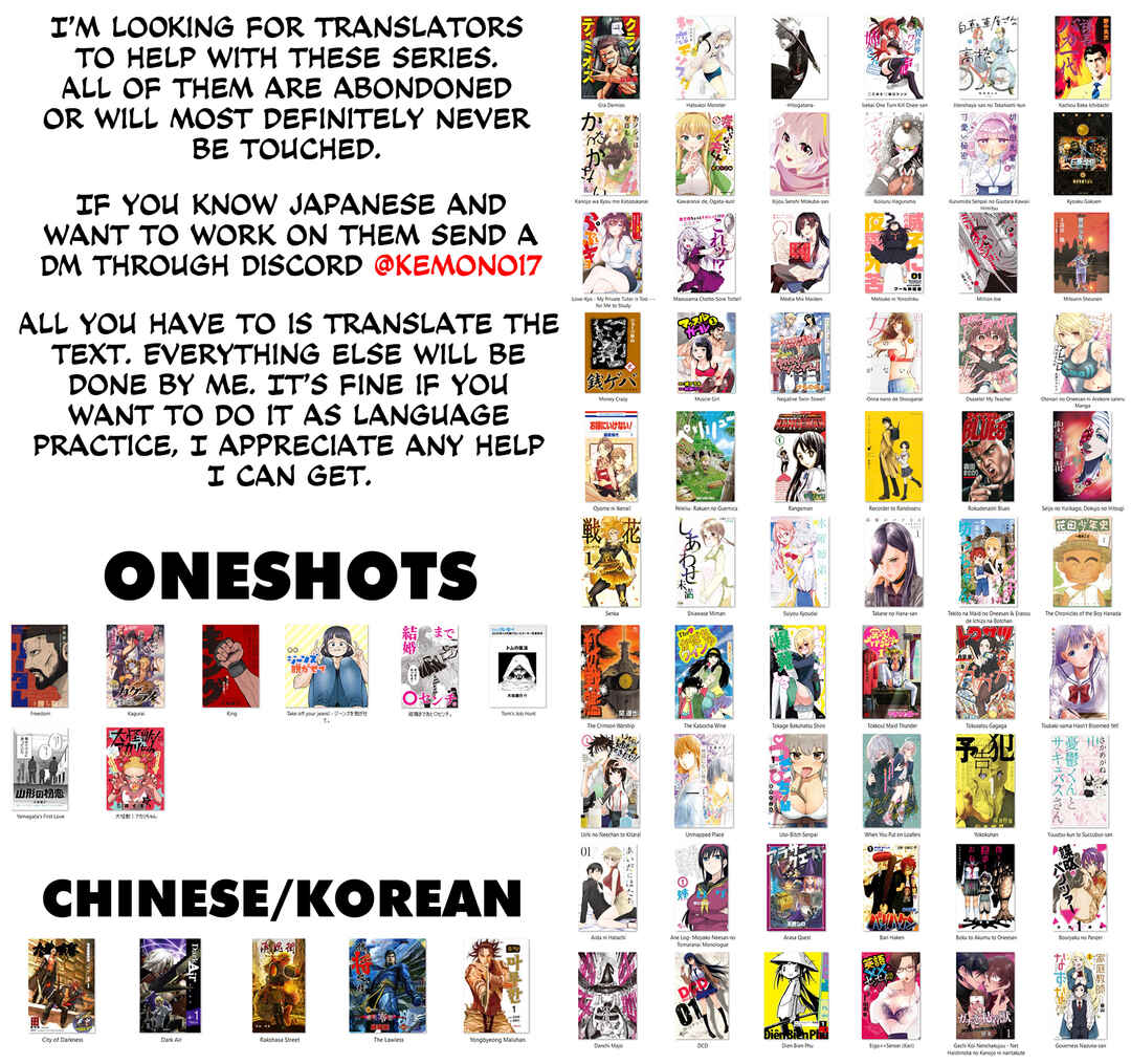 Page 23 Chapter 19 KaguRai ~Kagura to Raito~