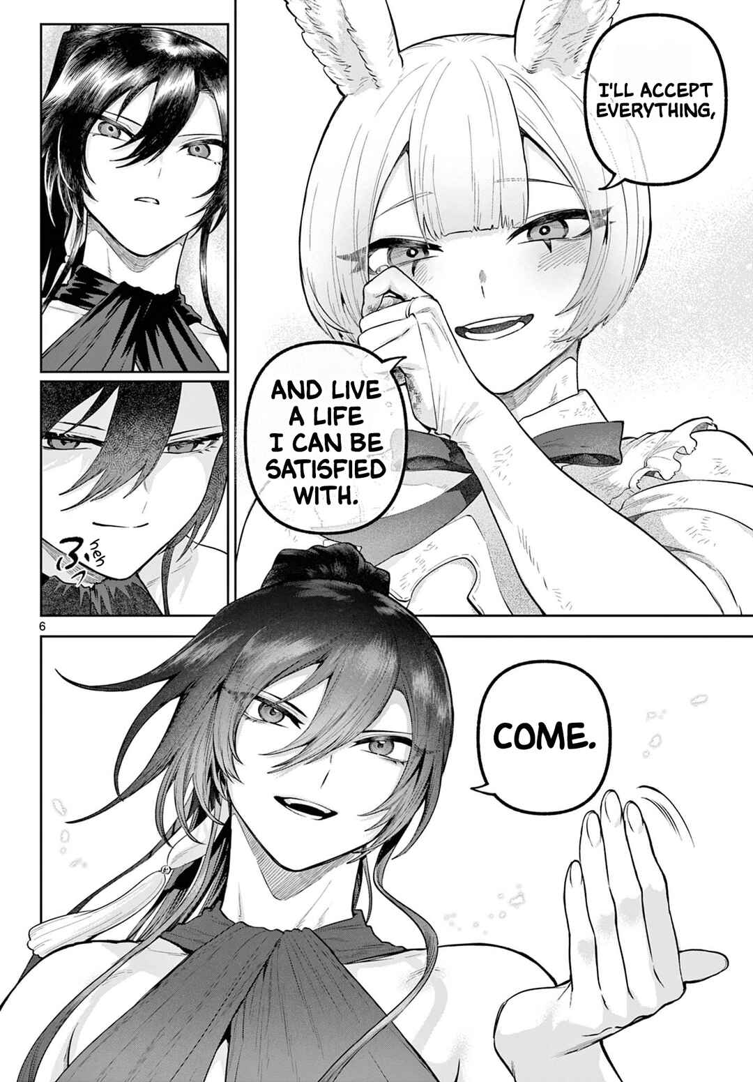 Page 6 Chapter 19 KaguRai ~Kagura to Raito~