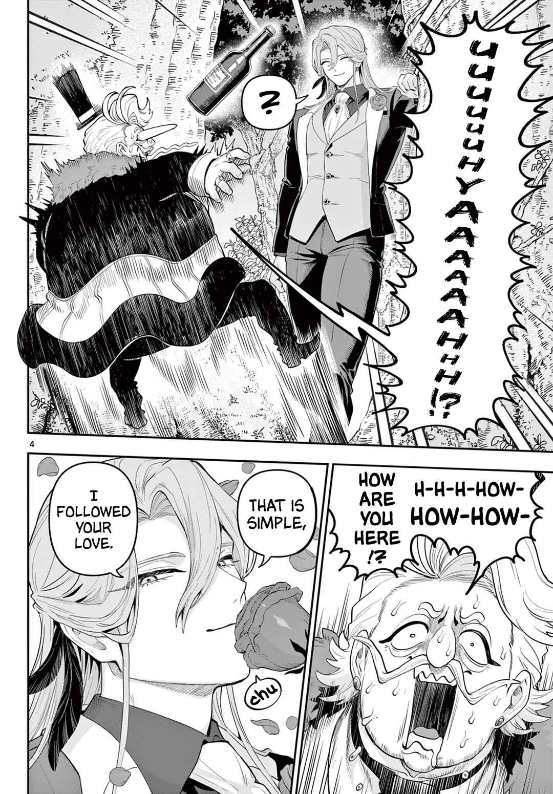 Page 4 Chapter 23 KaguRai ~Kagura to Raito~