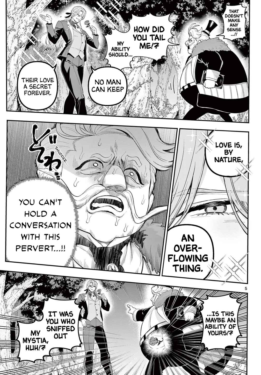 Page 5 Chapter 23 KaguRai ~Kagura to Raito~