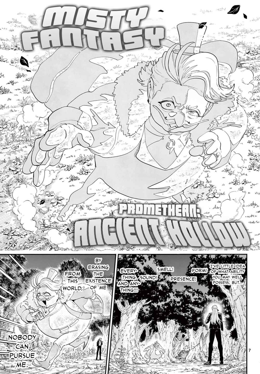 Page 7 Chapter 23 KaguRai ~Kagura to Raito~
