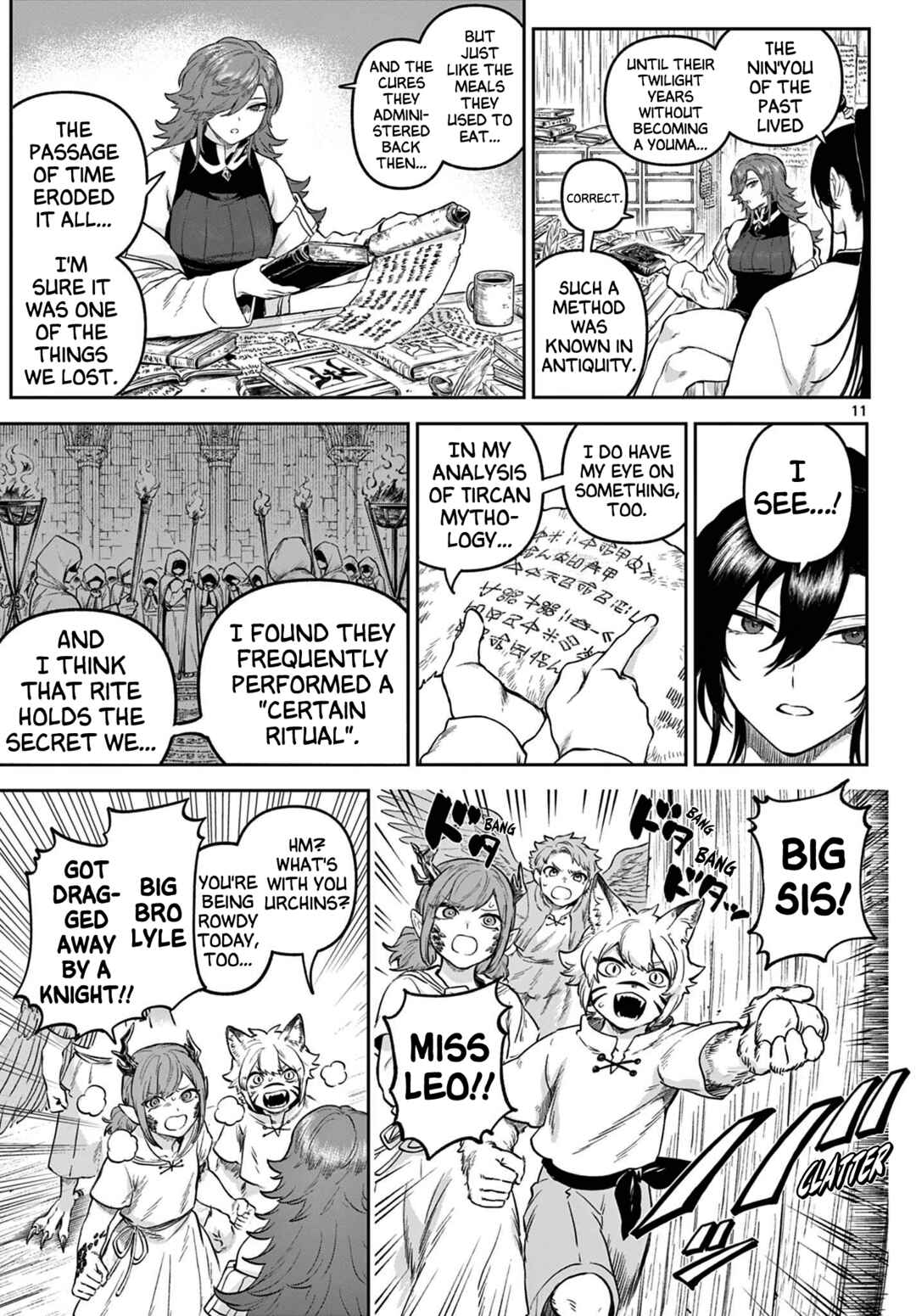 Page 11 Chapter 5 KaguRai ~Kagura to Raito~