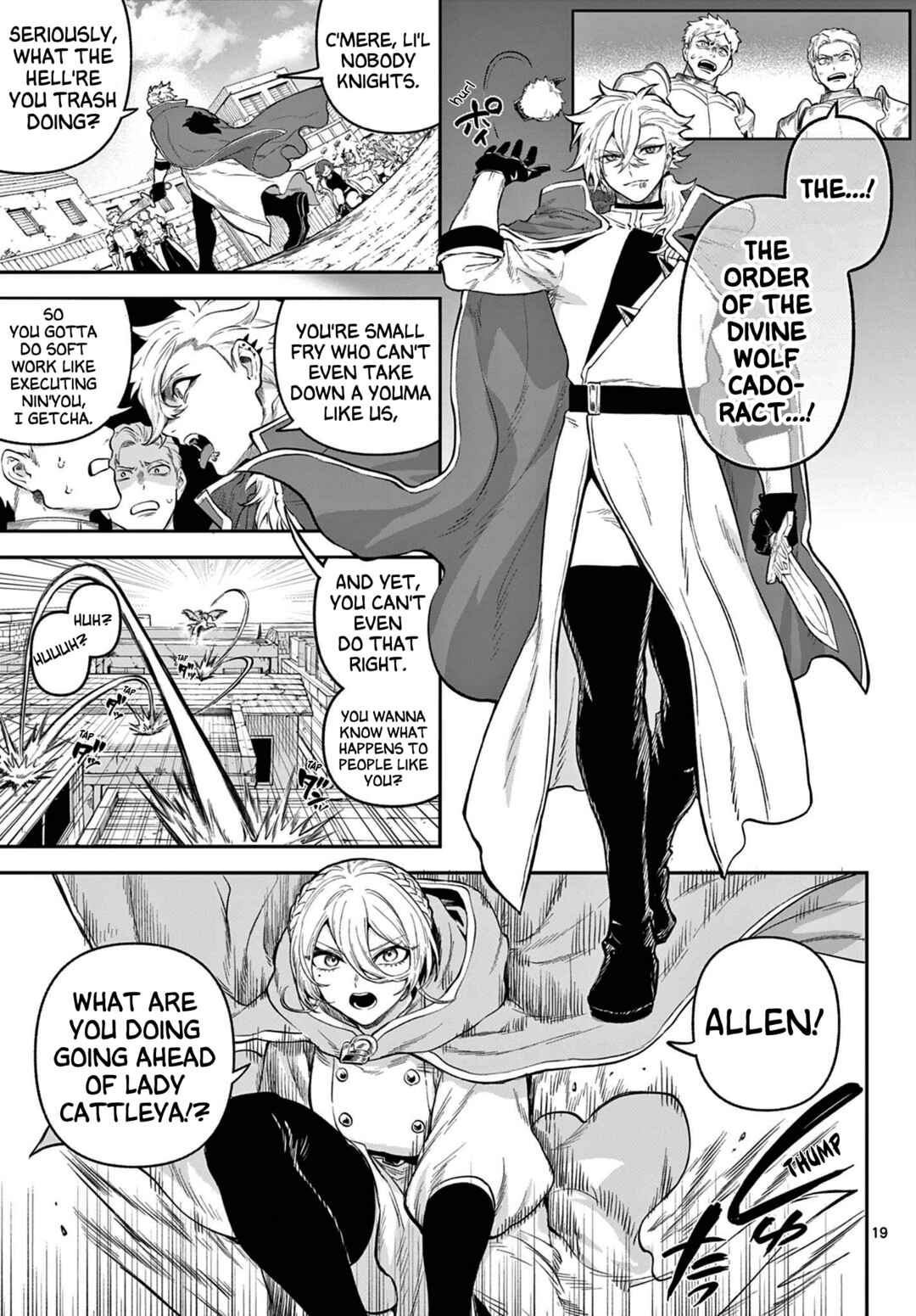 Page 19 Chapter 5 KaguRai ~Kagura to Raito~