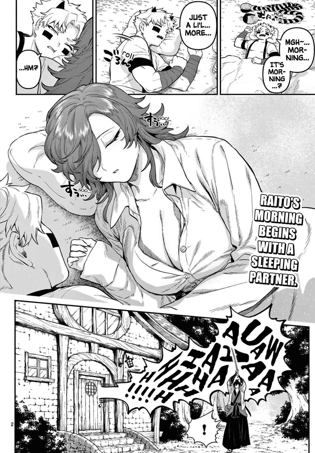 Page 2 Chapter 5 KaguRai ~Kagura to Raito~