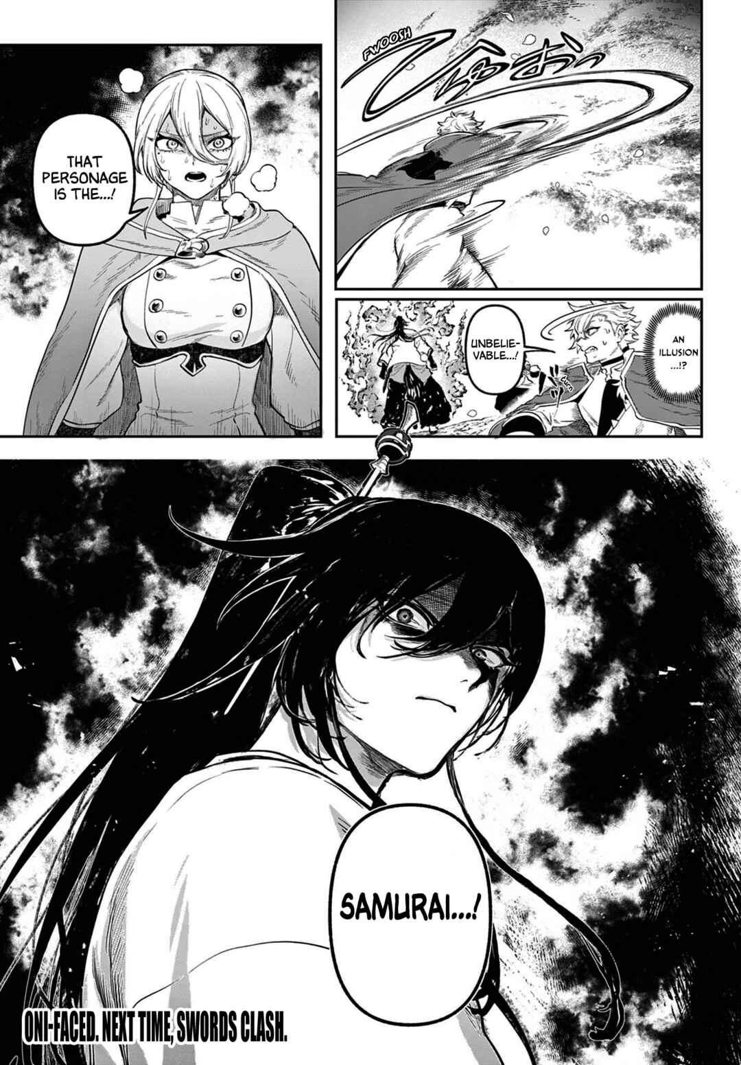 Page 23 Chapter 5 KaguRai ~Kagura to Raito~