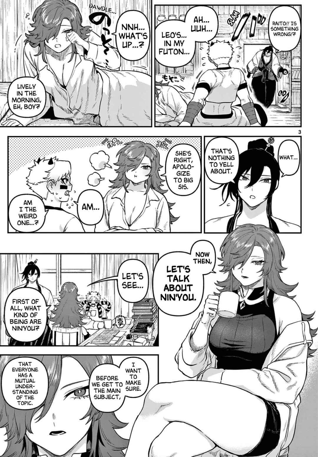 Page 3 Chapter 5 KaguRai ~Kagura to Raito~