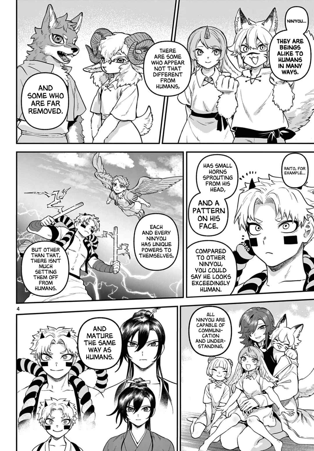 Page 4 Chapter 5 KaguRai ~Kagura to Raito~