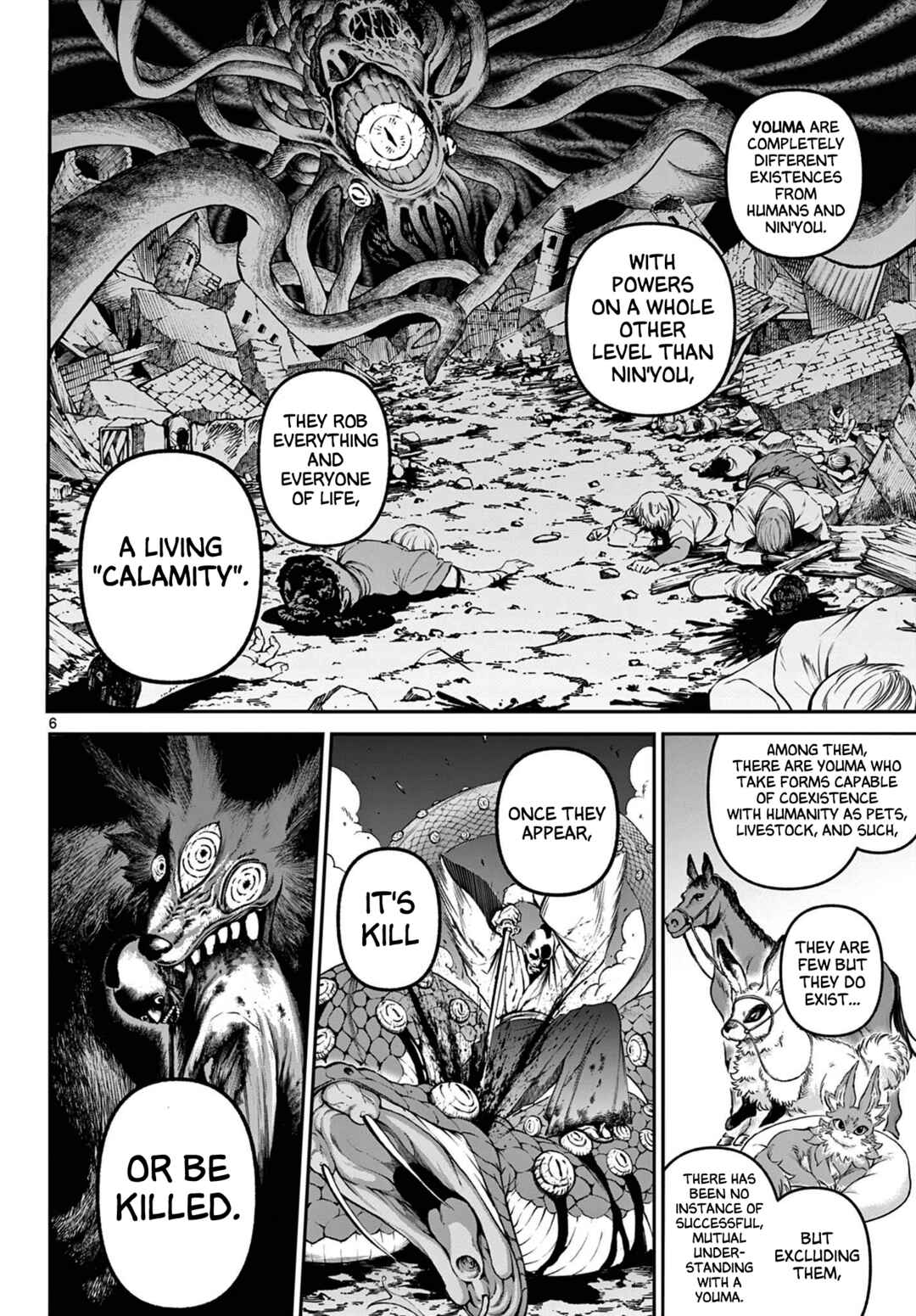 Page 6 Chapter 5 KaguRai ~Kagura to Raito~