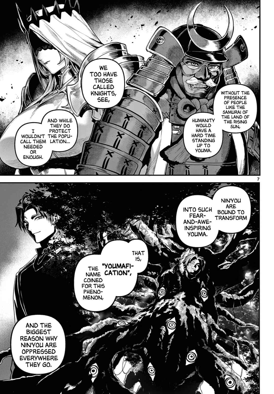 Page 7 Chapter 5 KaguRai ~Kagura to Raito~