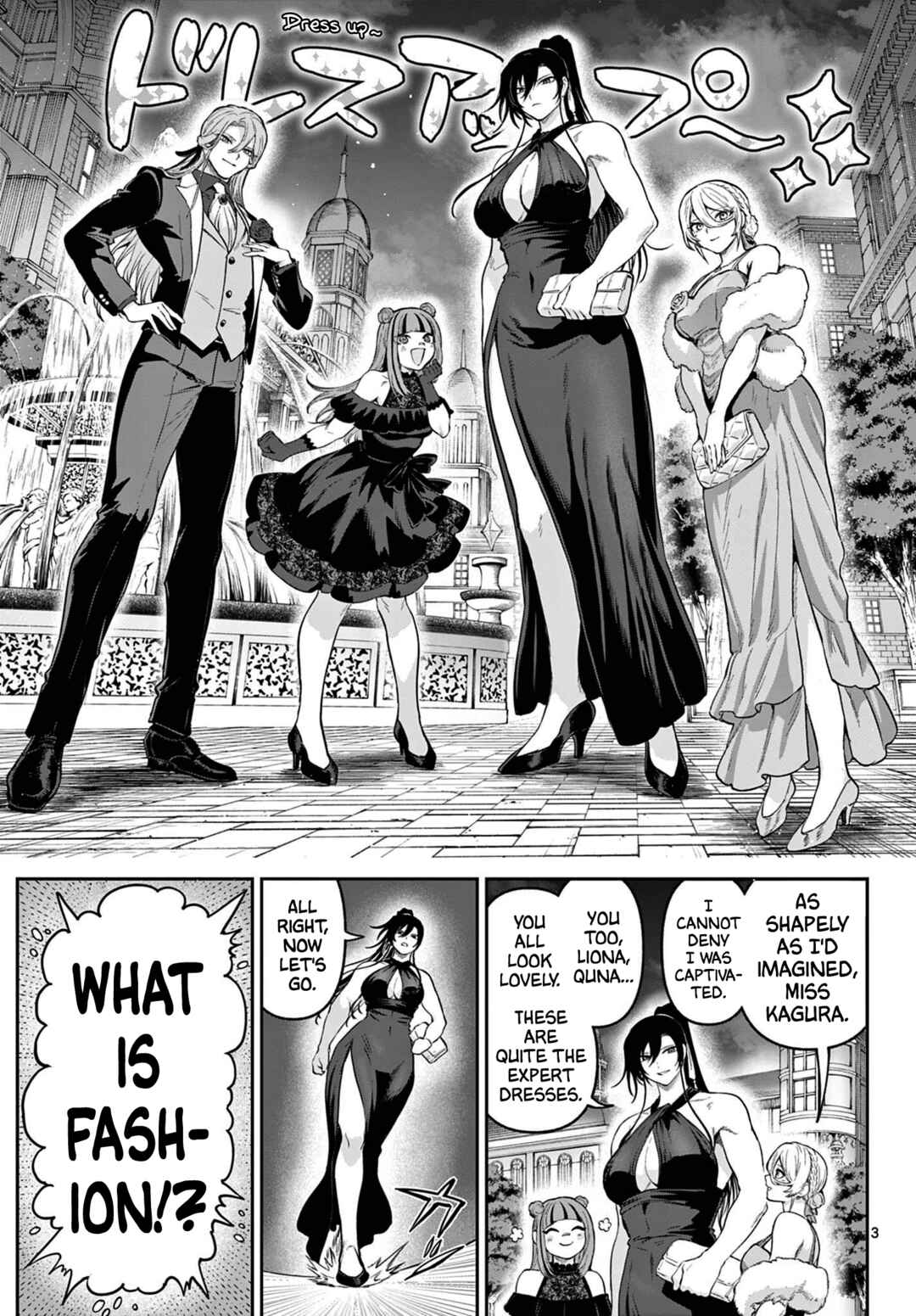 Page 3 Chapter 12 KaguRai ~Kagura to Raito~