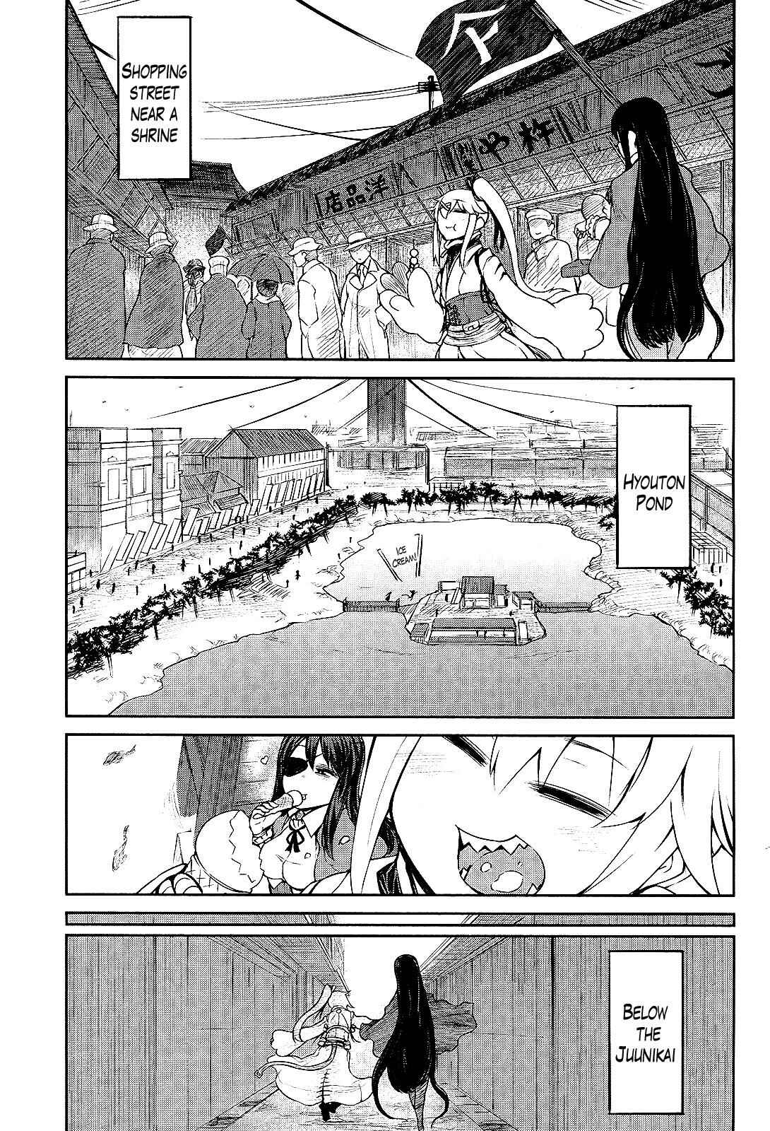 Page 23 Chapter 2 The Vigilante of the Kingcraft Paradise
