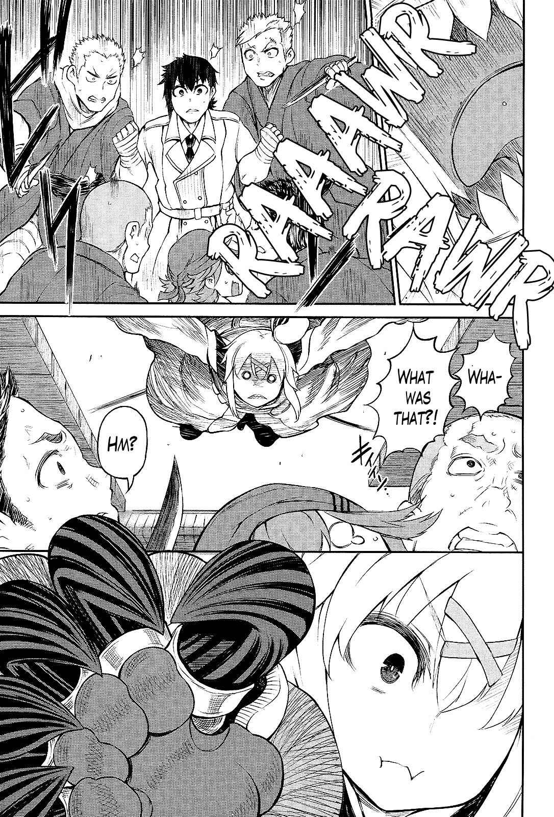 Page 29 Chapter 2 The Vigilante of the Kingcraft Paradise