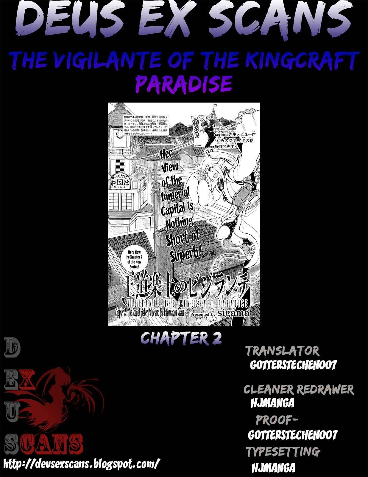 Page 40 Chapter 2 The Vigilante of the Kingcraft Paradise