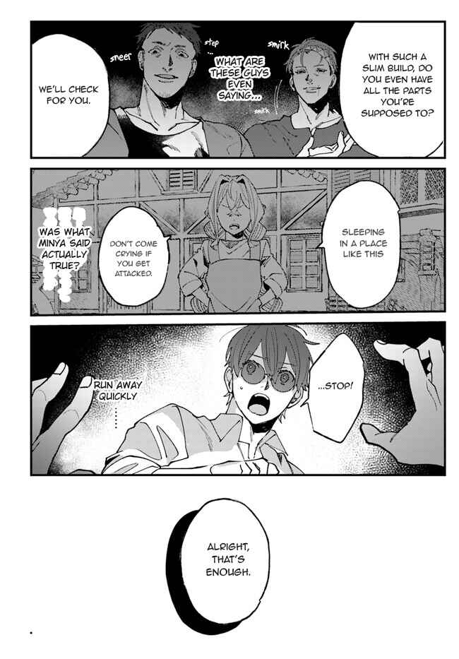 Page 12 Chapter 4 Kirawaremono no Tenisha wa, Demodotta Isekai de Dekiaisareru