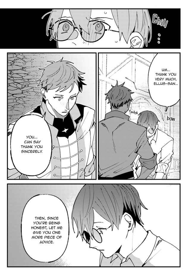 Page 15 Chapter 4 Kirawaremono no Tenisha wa, Demodotta Isekai de Dekiaisareru