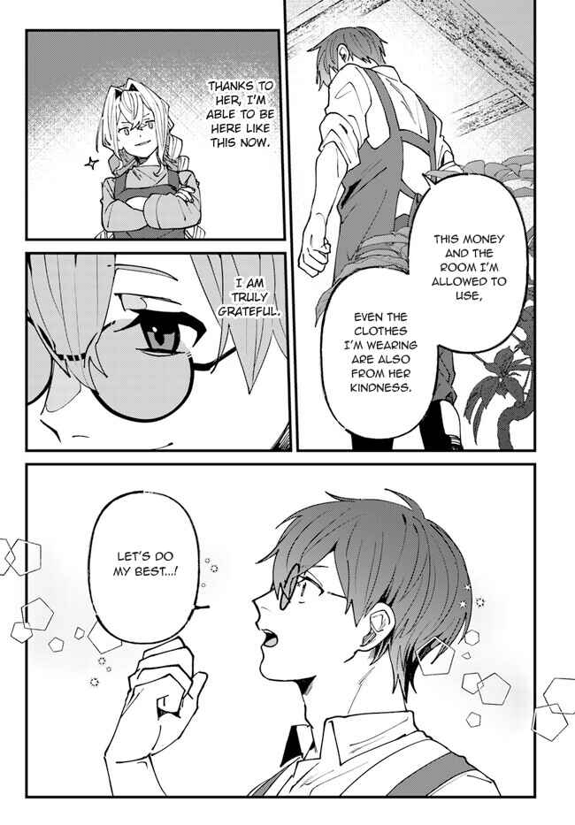 Page 7 Chapter 4 Kirawaremono no Tenisha wa, Demodotta Isekai de Dekiaisareru