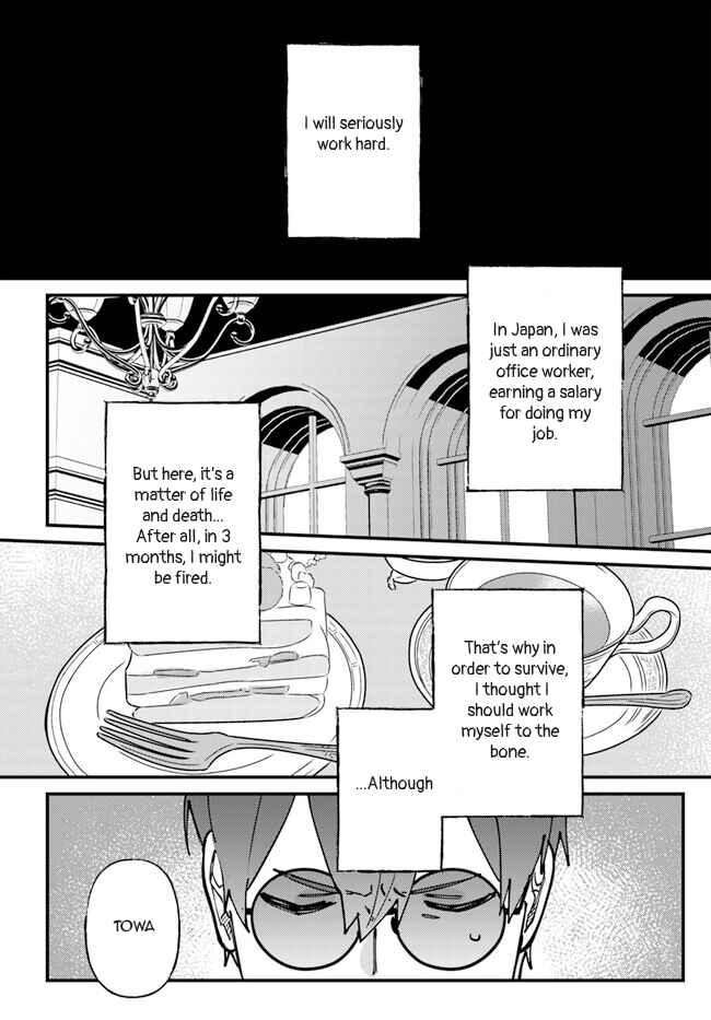 Page 14 Chapter 3 Kirawaremono no Tenisha wa, Demodotta Isekai de Dekiaisareru