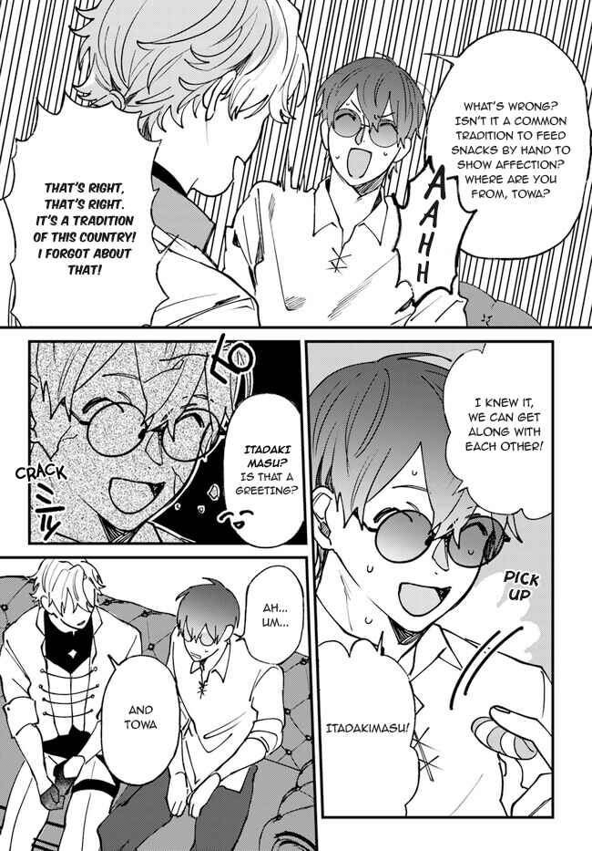 Page 25 Chapter 3 Kirawaremono no Tenisha wa, Demodotta Isekai de Dekiaisareru