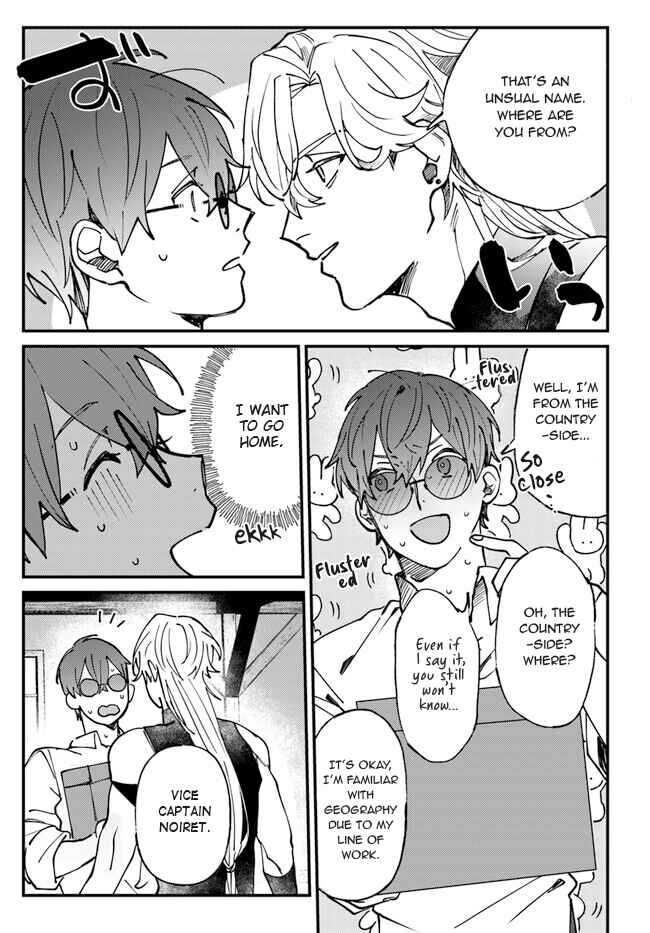 Page 7 Chapter 3 Kirawaremono no Tenisha wa, Demodotta Isekai de Dekiaisareru