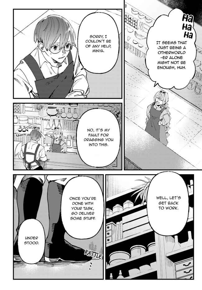 Page 10 Chapter 5 Kirawaremono no Tenisha wa, Demodotta Isekai de Dekiaisareru