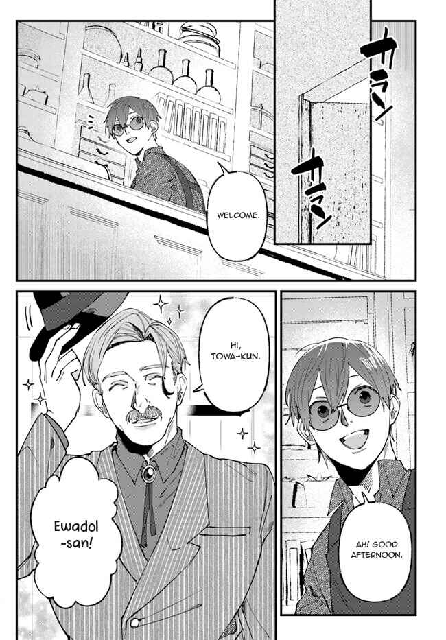Page 11 Chapter 5 Kirawaremono no Tenisha wa, Demodotta Isekai de Dekiaisareru